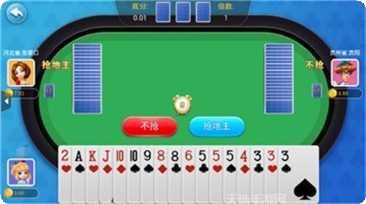 天道棋牌好友组局