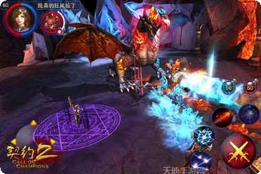 契约2装备获取