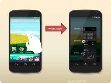 Navar浏览器ios版