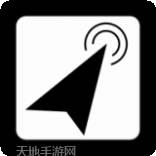 屏幕自动点击助手
