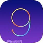 iOS控制中心