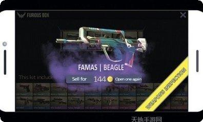 对峙2最新版本