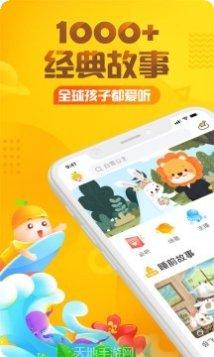 格林童话鸟弃儿下载