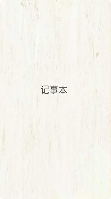 万能手机遥控器支持哪些设备