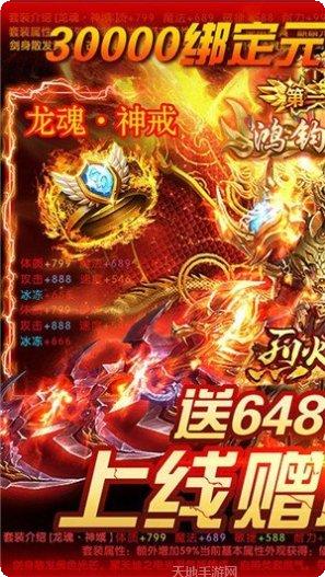 破晓切割版最新版本