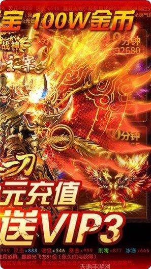 破晓切割版下载地址