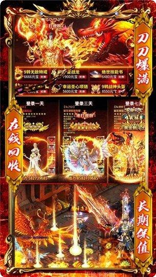 破晓切割版游戏攻略