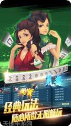 兴动娱乐更新日志