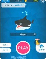 海洋生物大全游戏下载