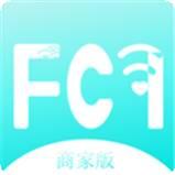 物联云商进销存