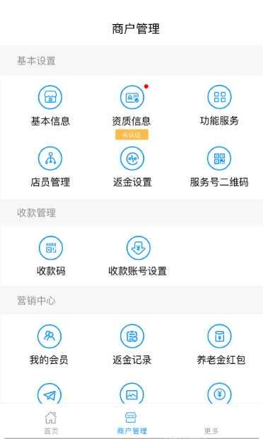 小确幸心情日记