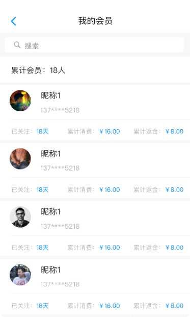 小确幸日常记录