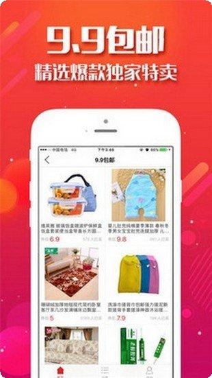 图片3