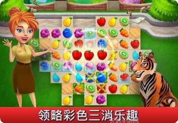 梦幻动物园红包版兑换码