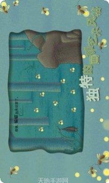 我们的发型师推荐