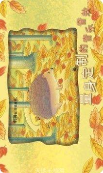 我们的发型师预约