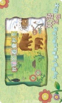 我们的发型师作品集