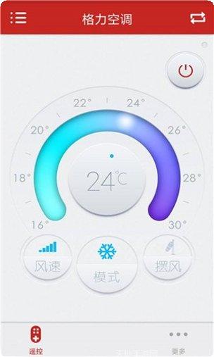 红外遥控电视