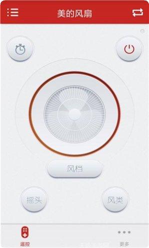 红外遥控空调设置