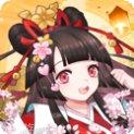 天姬变之妖妖灵下载