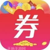 淘集集商家版