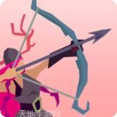 维京射手征途