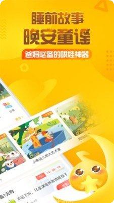 宝莲灯母婴用品推荐