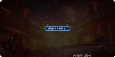 欢豆娱乐玩法介绍