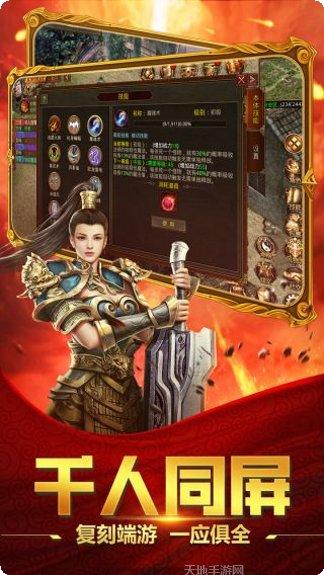 破晓九天BT花贝刷直充福利