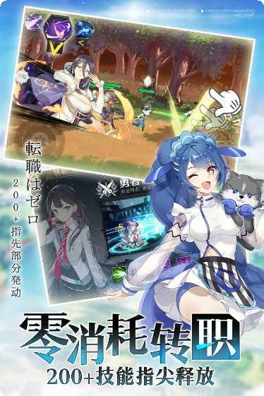 造物法则最新版本更新