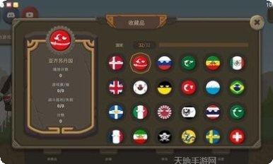 波兰球进入太空玩法介绍