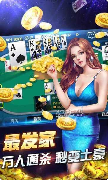 世界国棋牌游戏