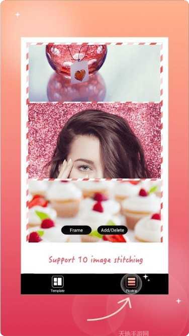 图片拼贴制作软件