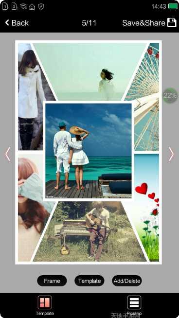 图片拼贴制作工具