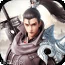 破晓九天BT花贝刷直充