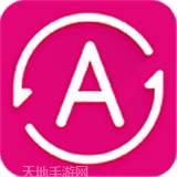 语音速译