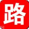 在路上