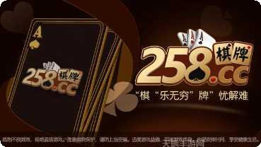 番茄番茄游戏攻略