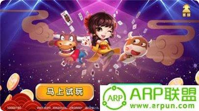 番茄番茄最新版本