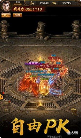 热血霸域复古版玩法