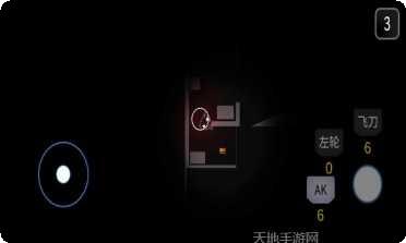 死亡之眼下载链接