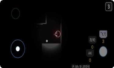 死亡之眼最新版本