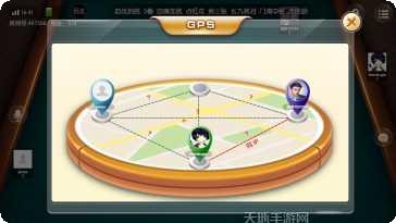 菲华棋牌安卓版