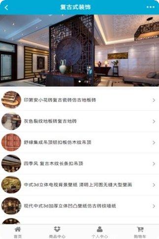 广西装饰门户安装