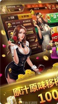 威廉娱乐好玩吗