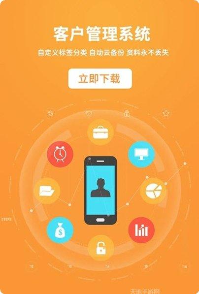 客户果果游戏2025版