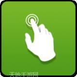 onemind