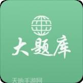 作文大全500字
