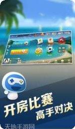 金棋棋牌游戏攻略