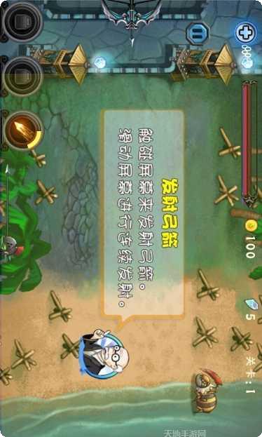 疯狂消除世界最新版本